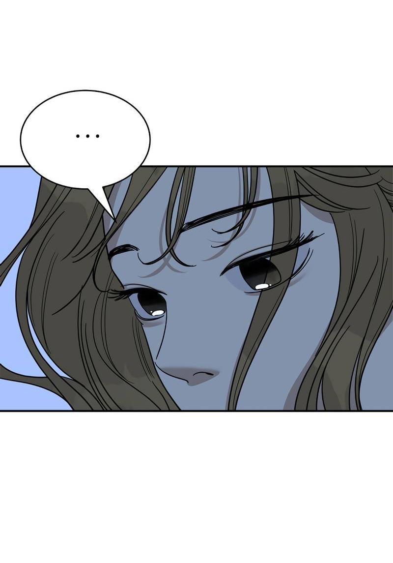 Манга Сегодняшнее восхищение - Глава 26 Страница 68