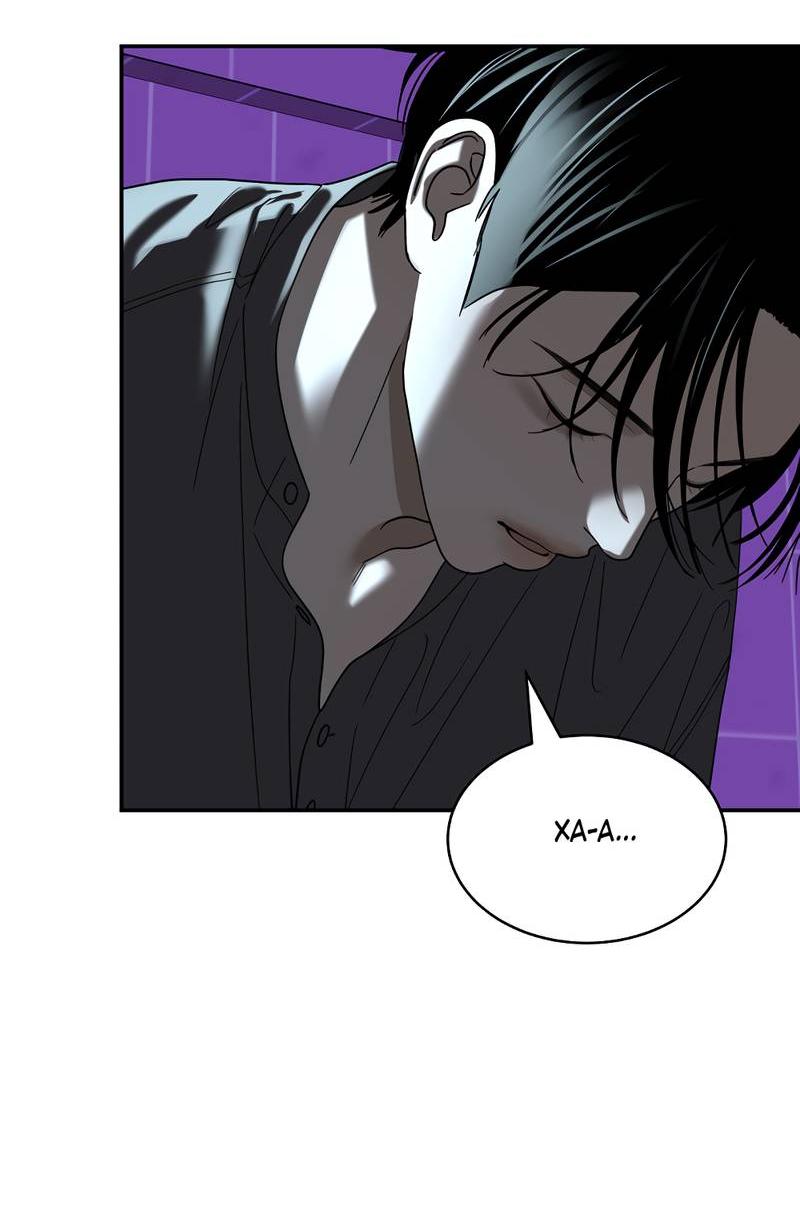 Манга Сегодняшнее восхищение - Глава 27 Страница 15