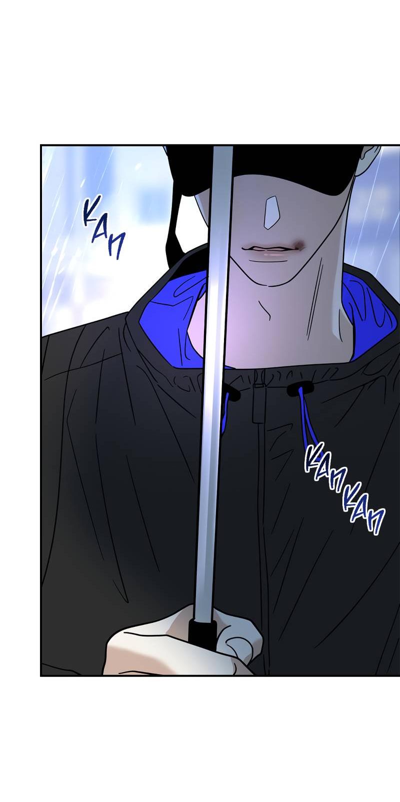 Манга Сегодняшнее восхищение - Глава 27 Страница 70