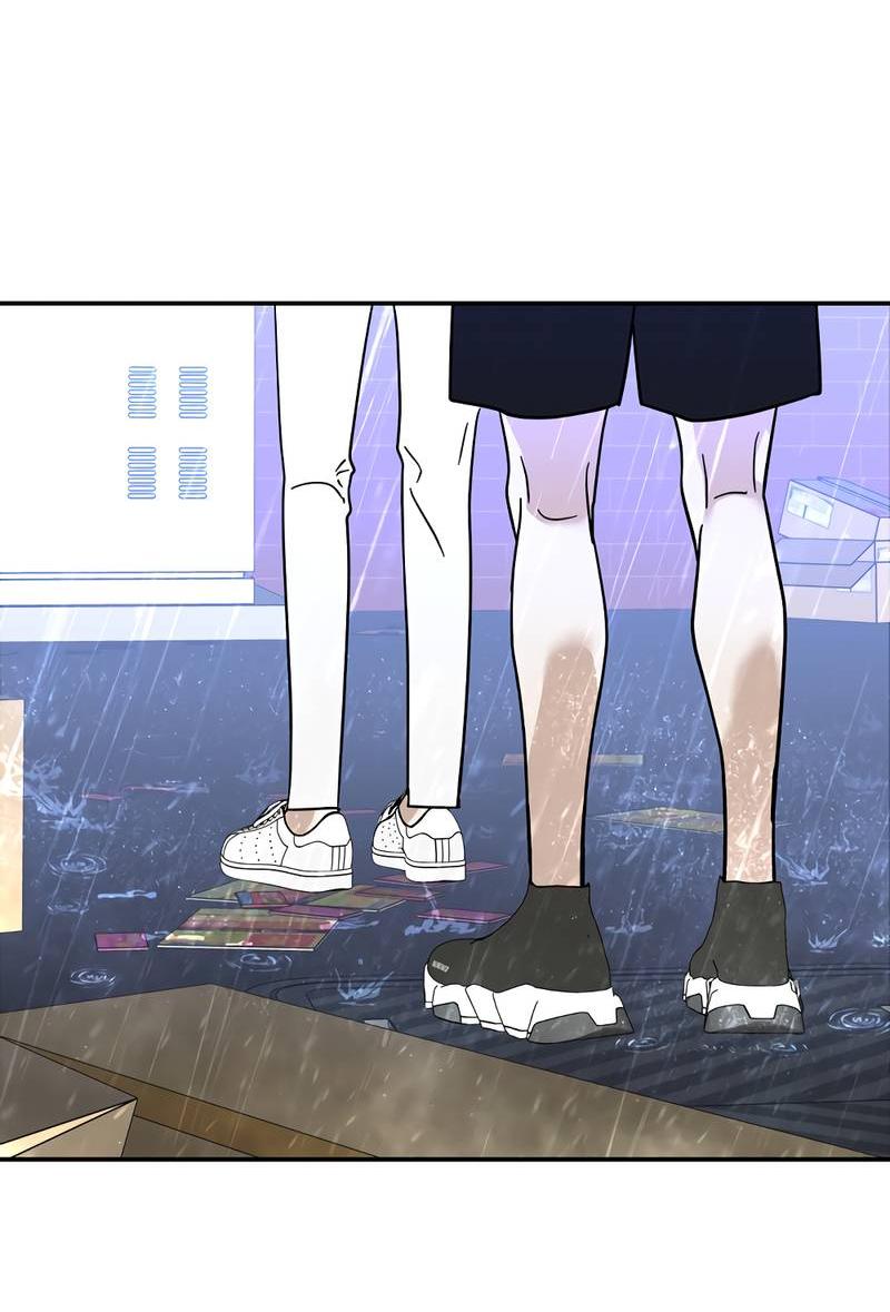 Манга Сегодняшнее восхищение - Глава 27 Страница 68