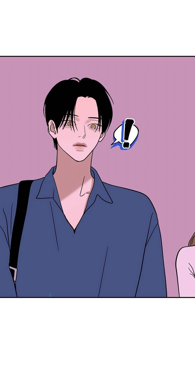 Манга Сегодняшнее восхищение - Глава 27 Страница 31