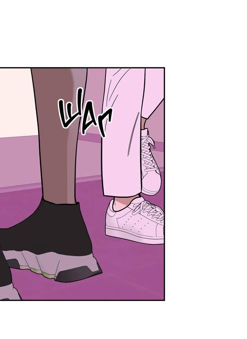 Манга Сегодняшнее восхищение - Глава 27 Страница 35