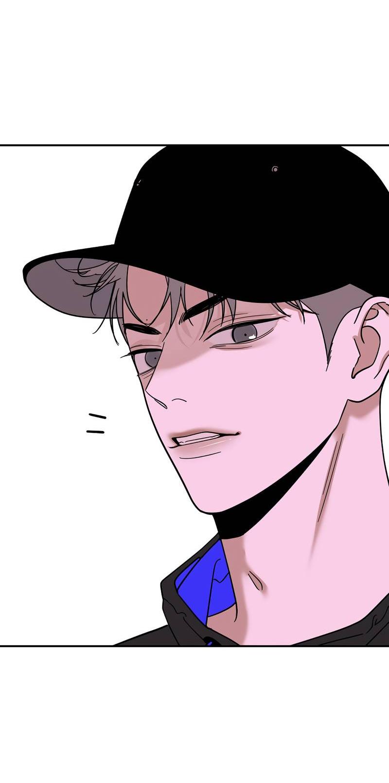 Манга Сегодняшнее восхищение - Глава 27 Страница 32