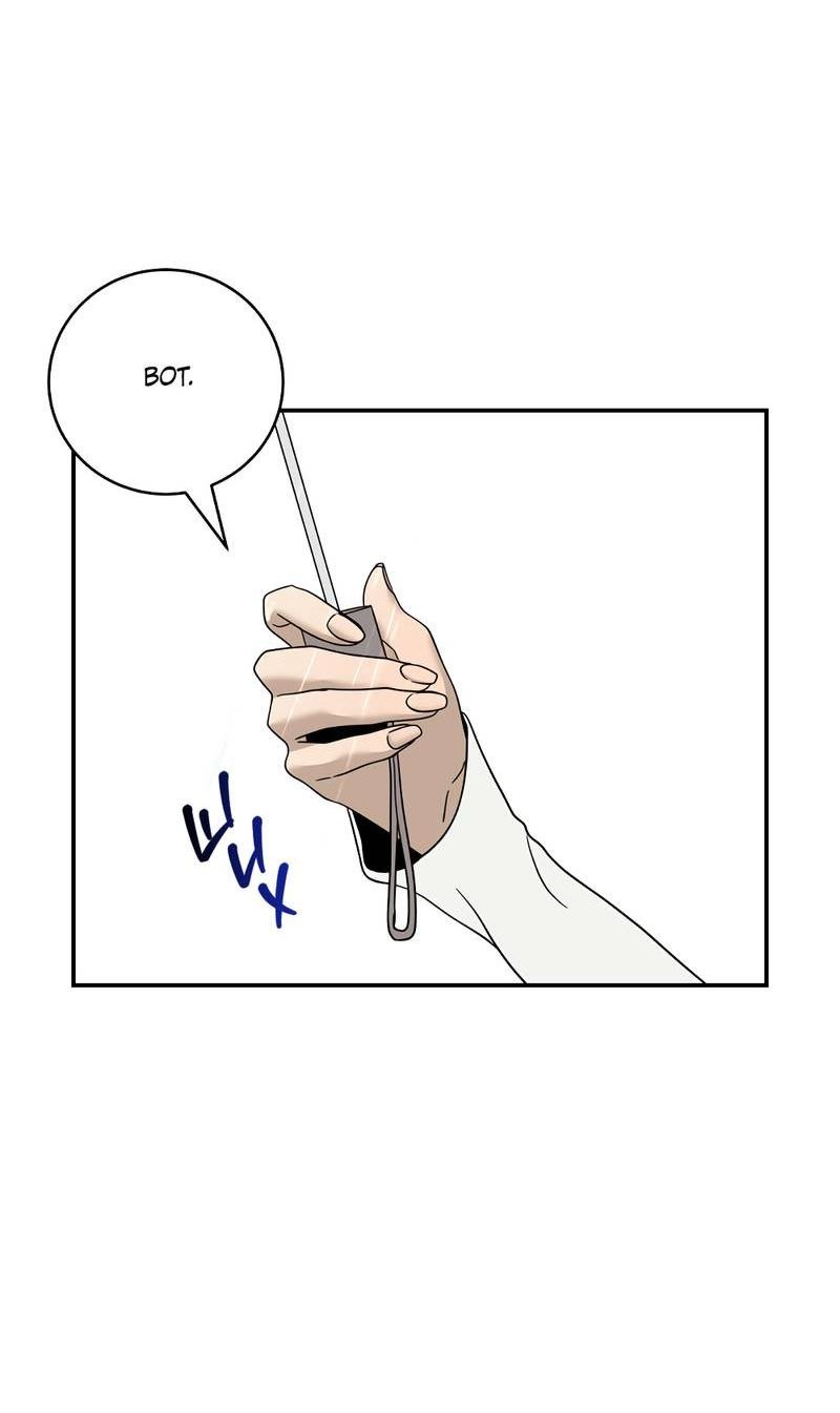 Манга Сегодняшнее восхищение - Глава 27 Страница 44