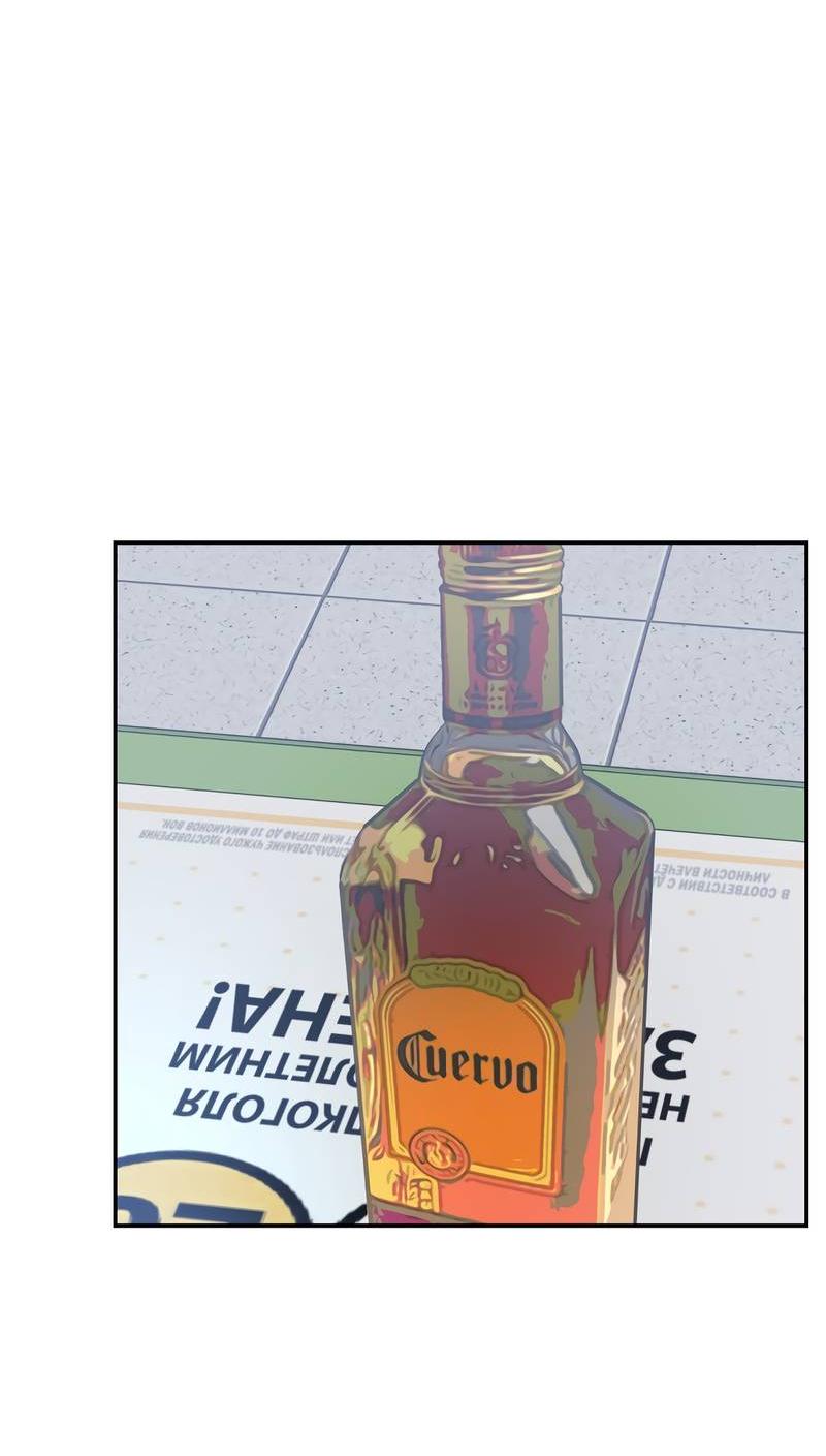 Манга Сегодняшнее восхищение - Глава 27 Страница 61