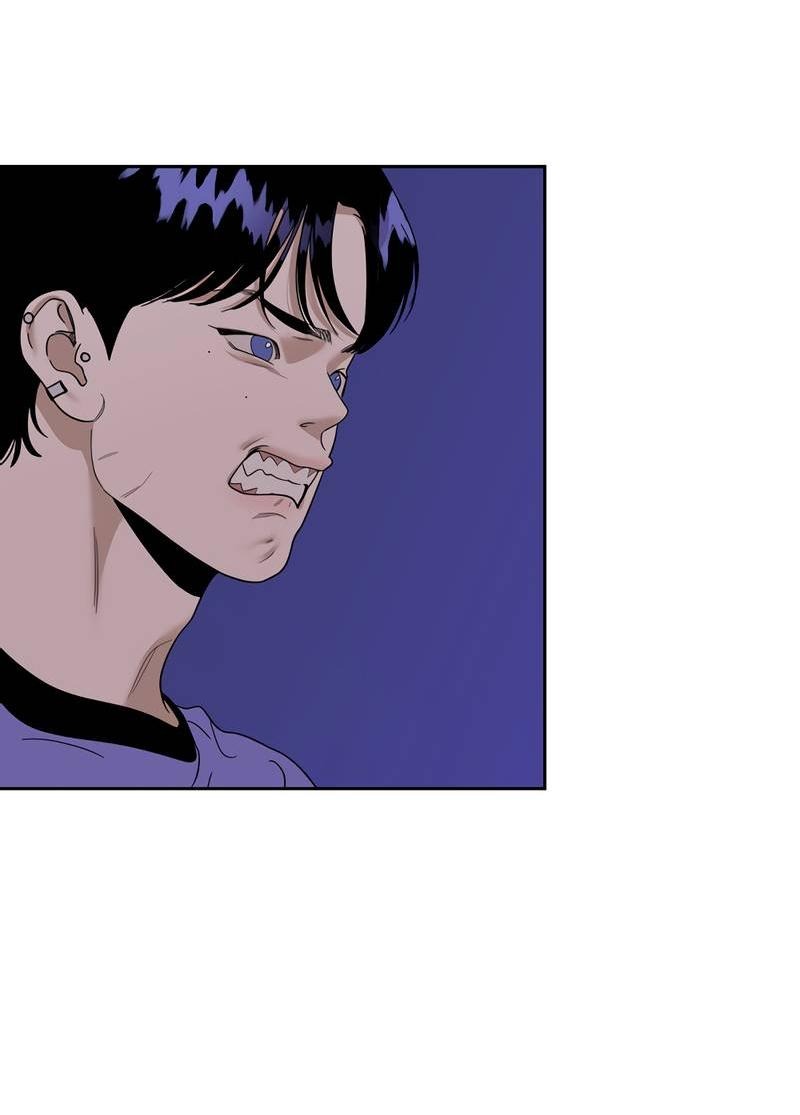 Манга Сегодняшнее восхищение - Глава 28 Страница 10