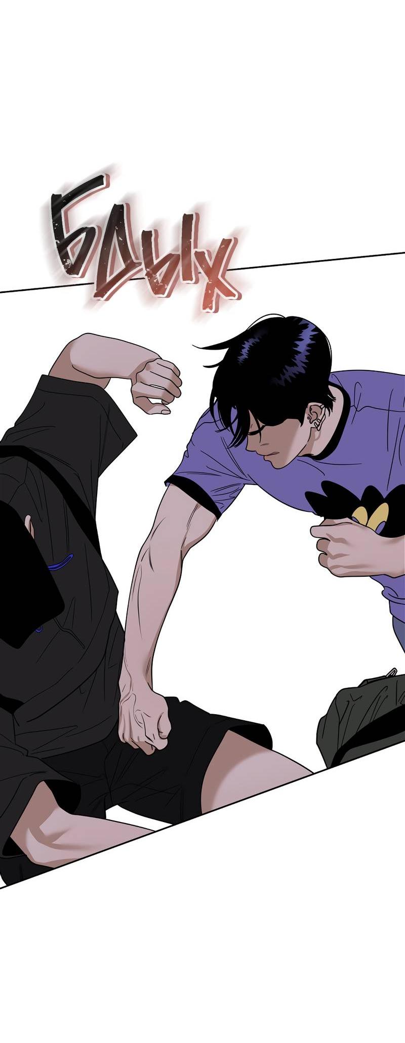 Манга Сегодняшнее восхищение - Глава 28 Страница 12