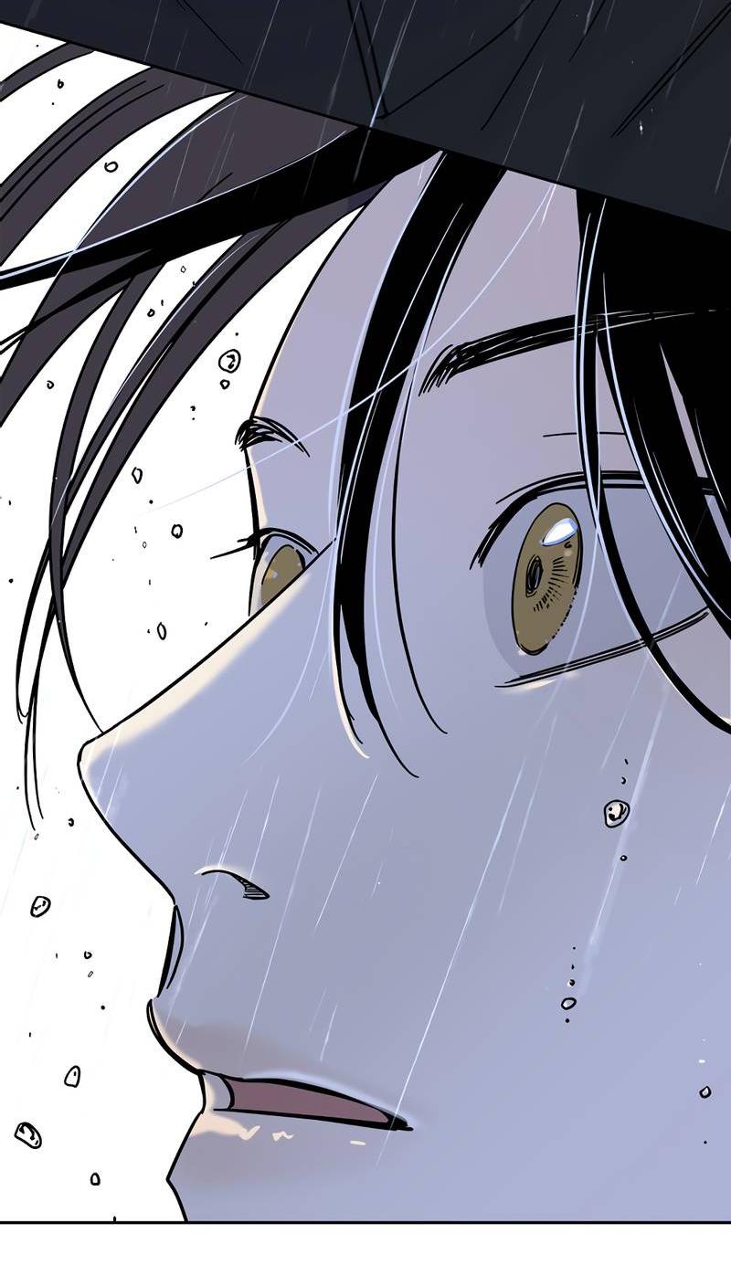 Манга Сегодняшнее восхищение - Глава 28 Страница 43