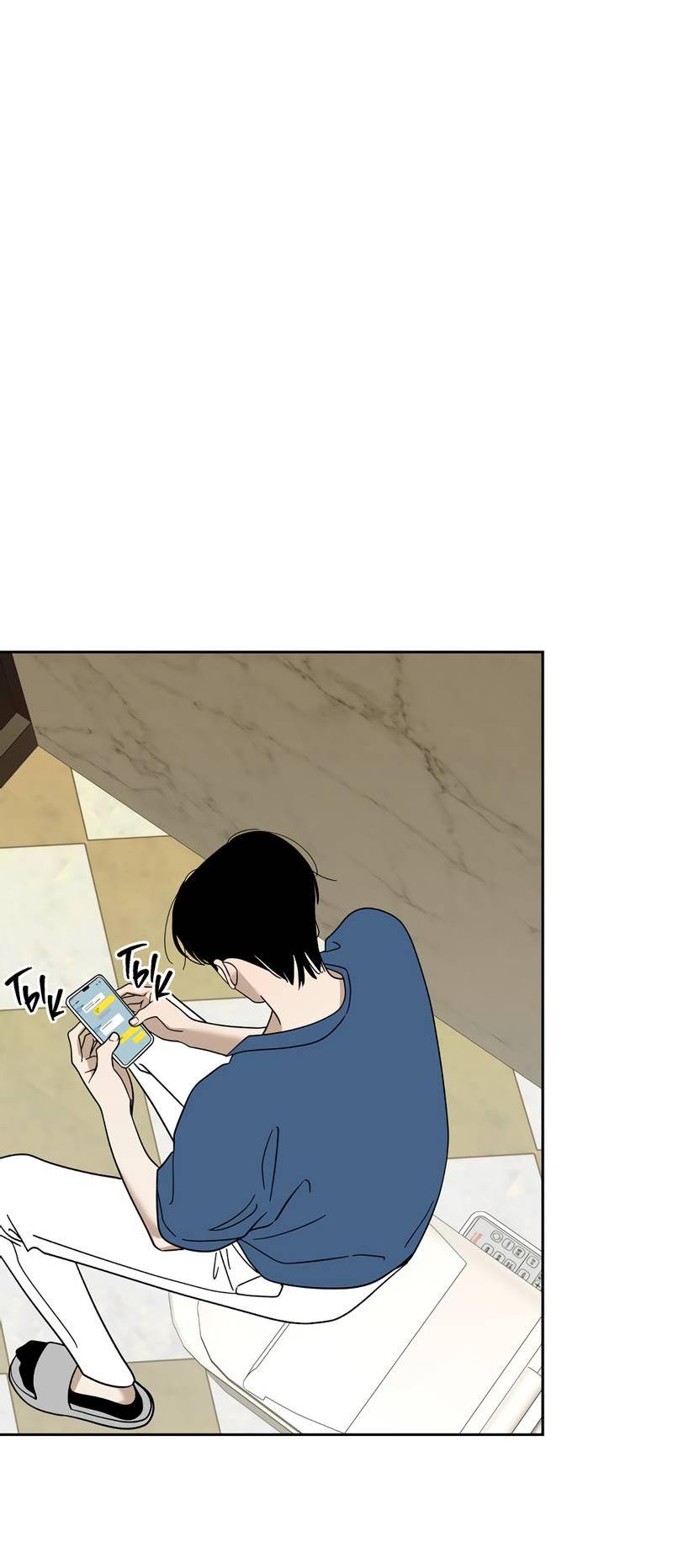 Манга Сегодняшнее восхищение - Глава 28 Страница 50