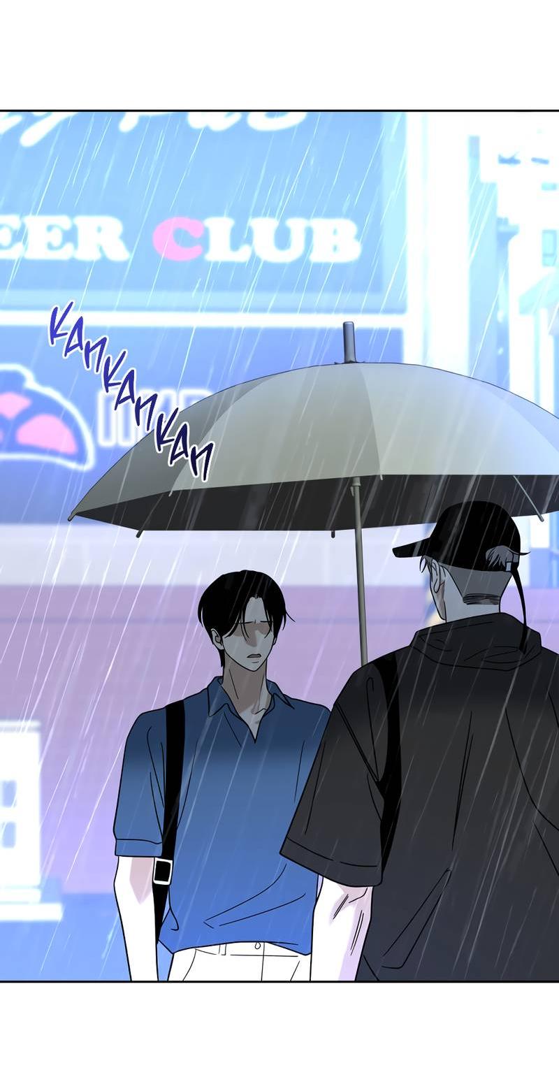 Манга Сегодняшнее восхищение - Глава 28 Страница 16