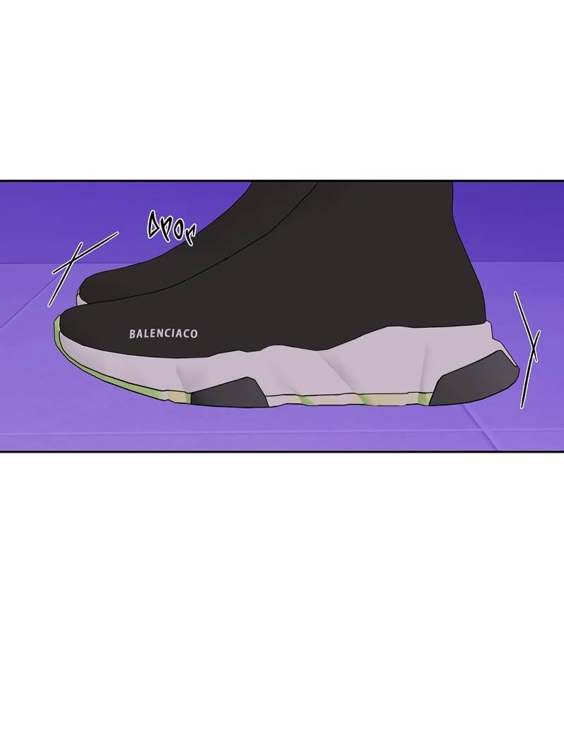 Манга Сегодняшнее восхищение - Глава 28 Страница 4