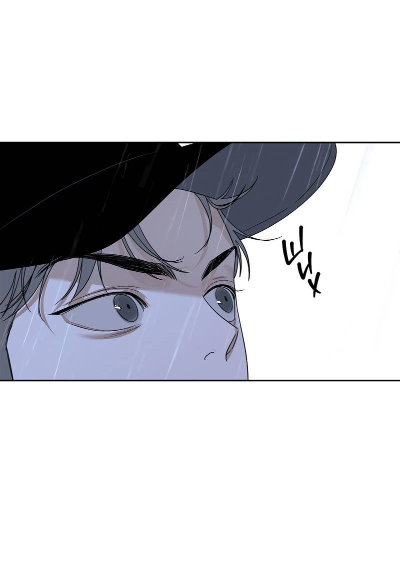 Манга Сегодняшнее восхищение - Глава 28 Страница 48