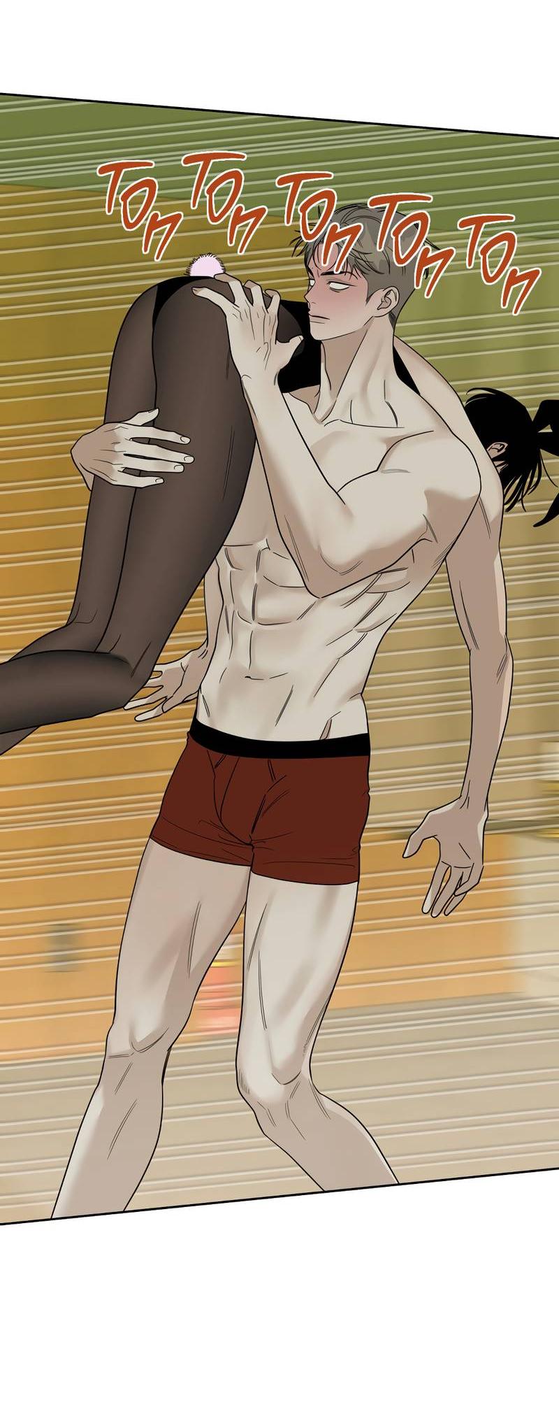 Манга Сегодняшнее восхищение - Глава 29 Страница 26