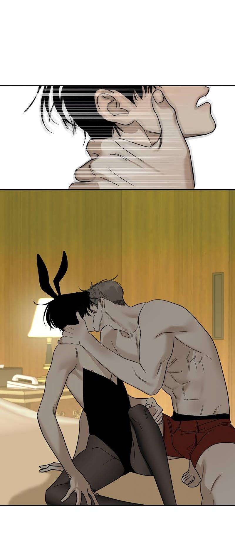 Манга Сегодняшнее восхищение - Глава 29 Страница 30