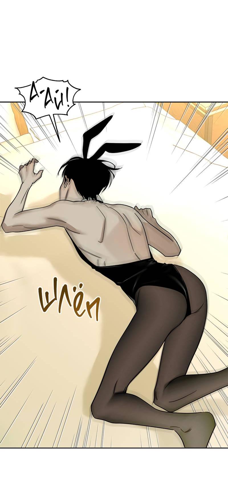 Манга Сегодняшнее восхищение - Глава 29 Страница 27