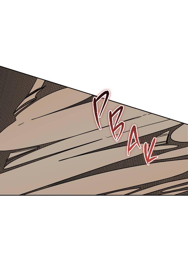 Манга Сегодняшнее восхищение - Глава 29 Страница 48