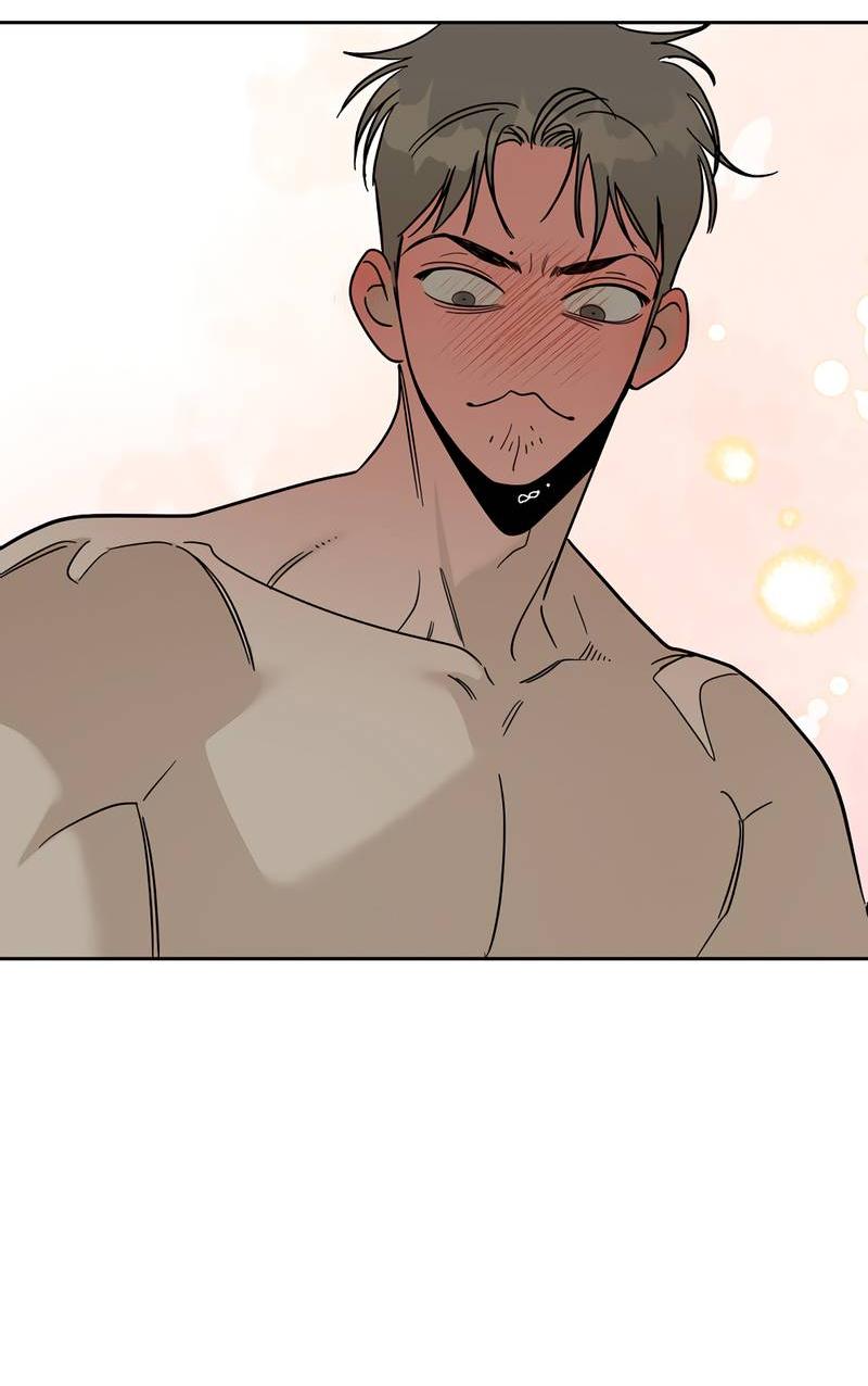 Манга Сегодняшнее восхищение - Глава 29 Страница 45