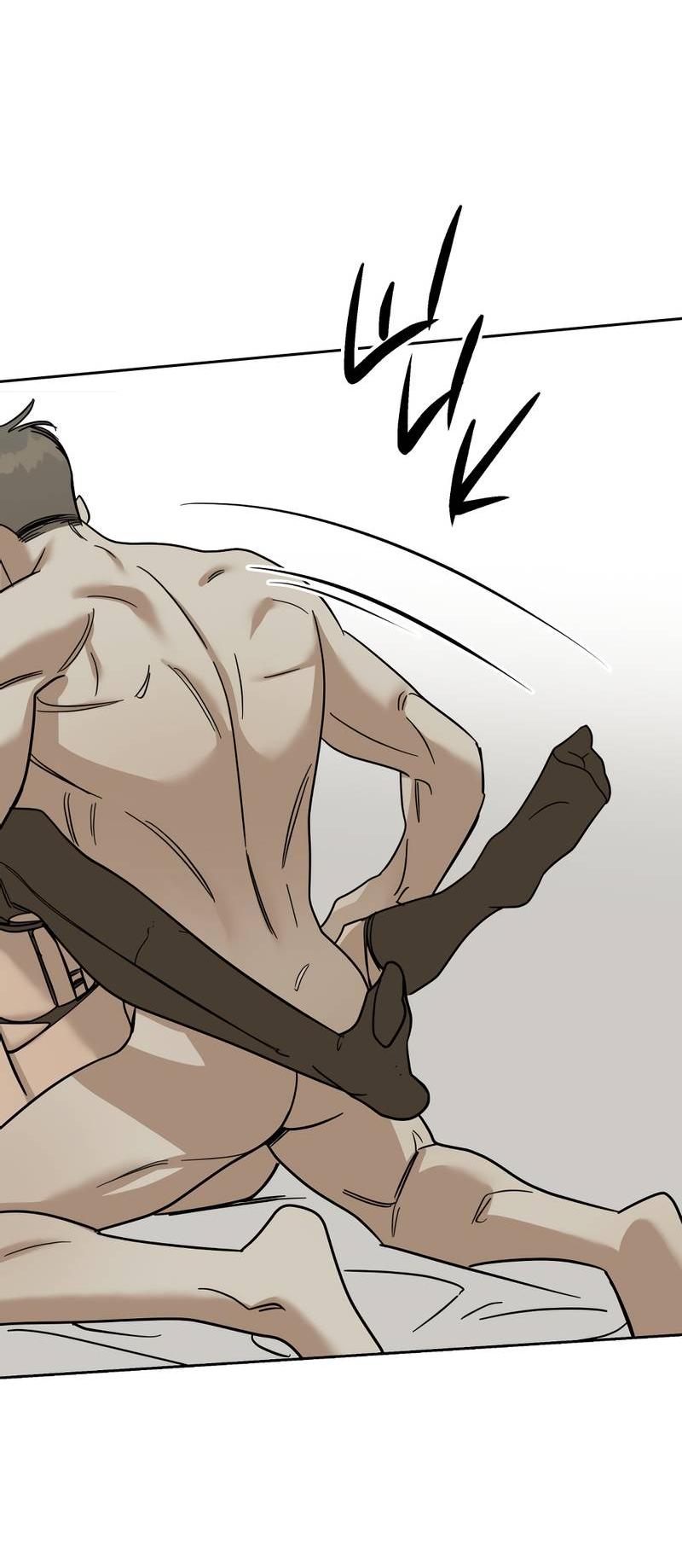 Манга Сегодняшнее восхищение - Глава 30 Страница 45