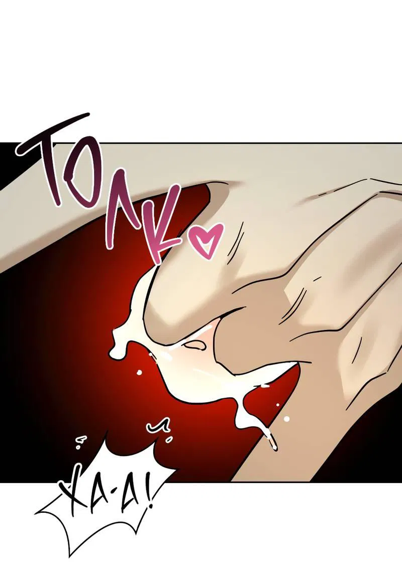 Манга Сегодняшнее восхищение - Глава 30 Страница 25