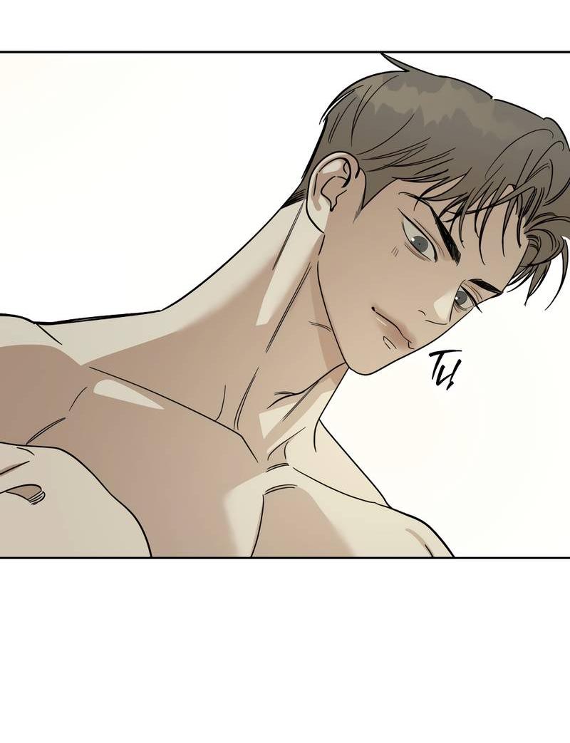 Манга Сегодняшнее восхищение - Глава 30 Страница 8