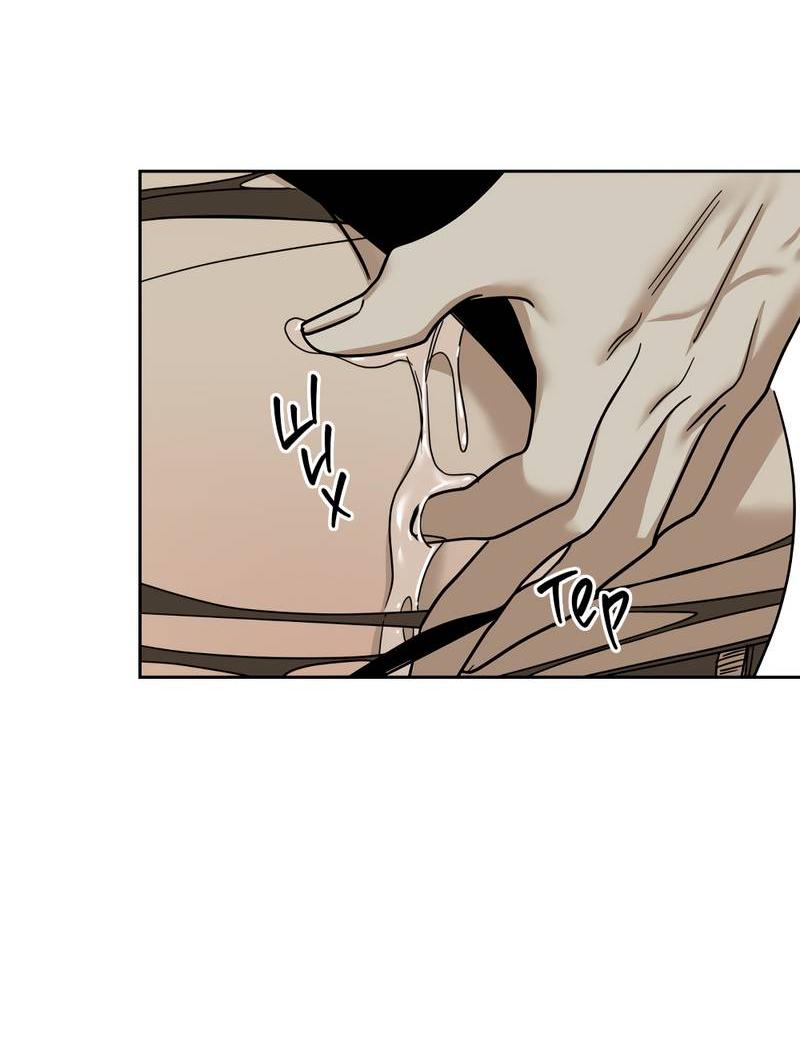 Манга Сегодняшнее восхищение - Глава 30 Страница 4