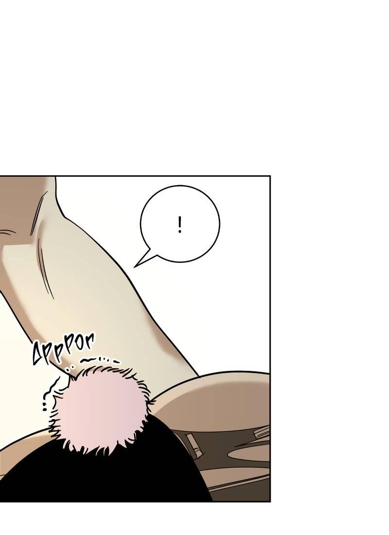 Манга Сегодняшнее восхищение - Глава 30 Страница 7