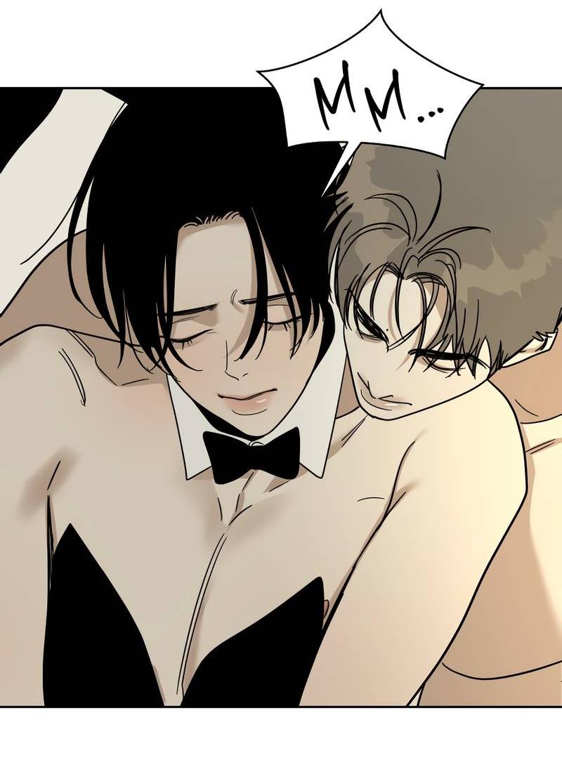 Манга Сегодняшнее восхищение - Глава 30 Страница 23