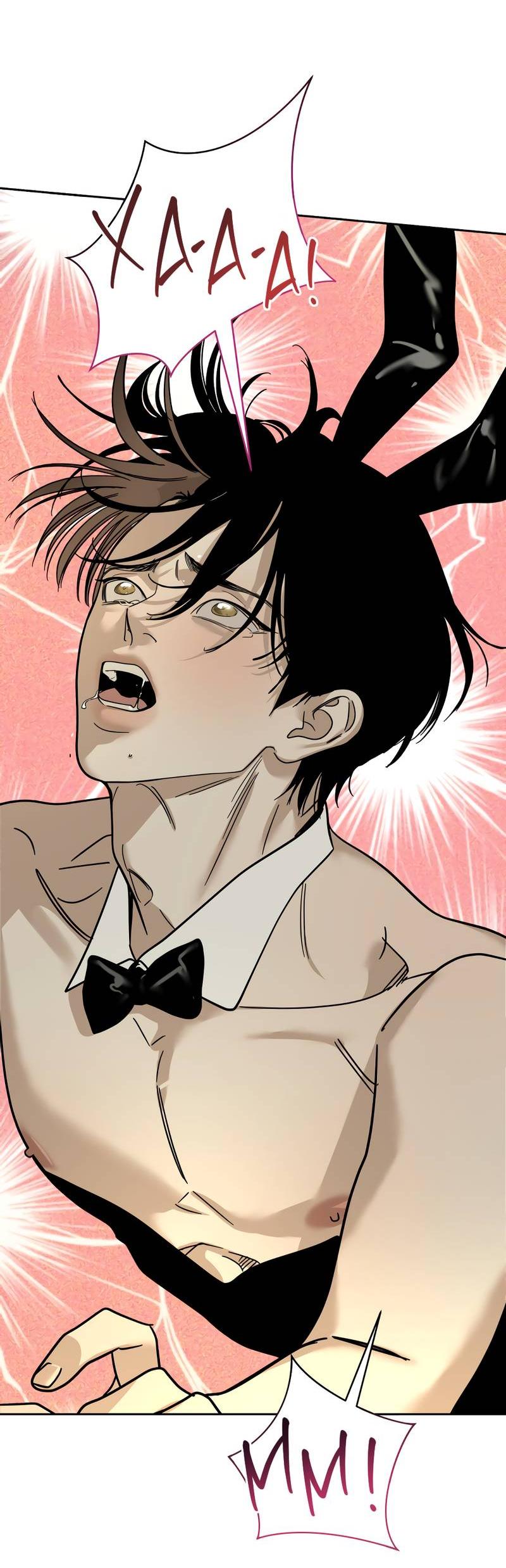 Манга Сегодняшнее восхищение - Глава 30 Страница 18