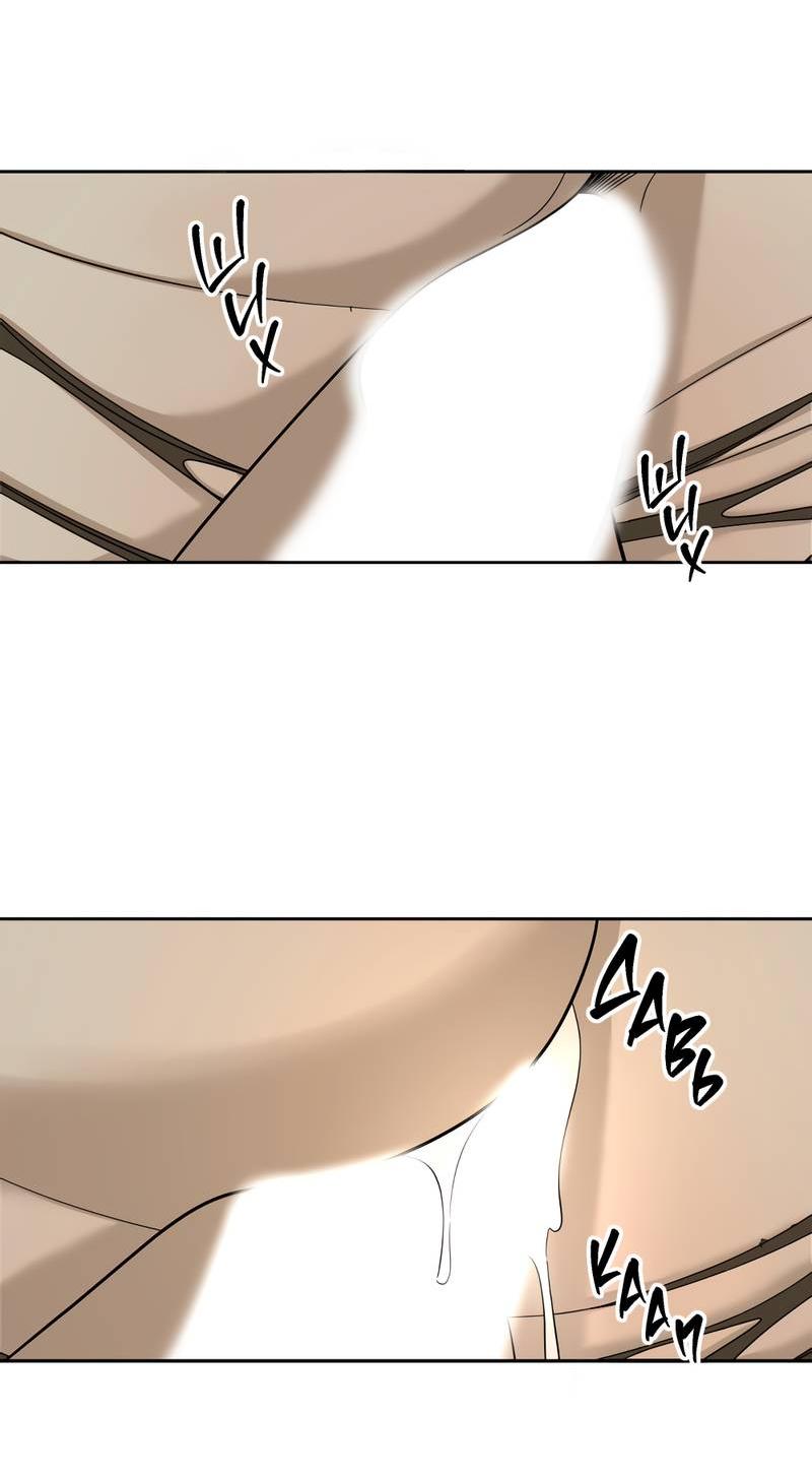 Манга Сегодняшнее восхищение - Глава 30 Страница 33