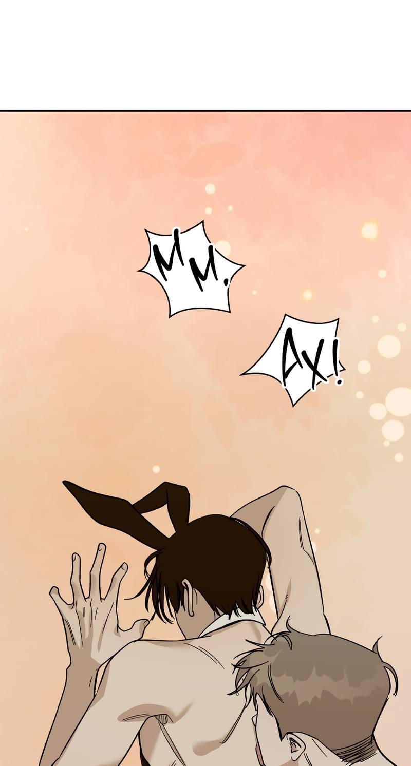 Манга Сегодняшнее восхищение - Глава 30 Страница 13