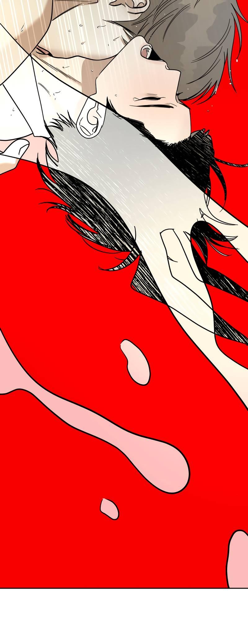 Манга Сегодняшнее восхищение - Глава 30 Страница 64