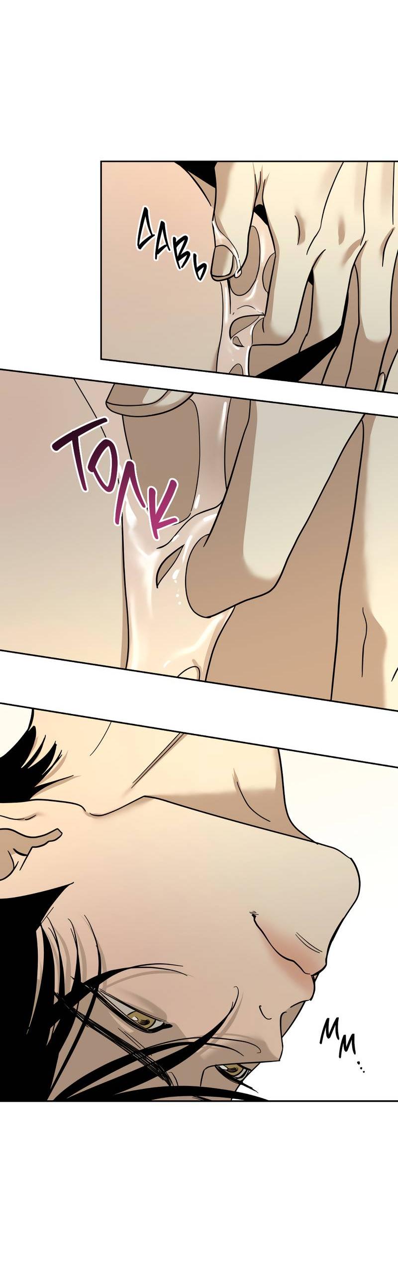 Манга Сегодняшнее восхищение - Глава 30 Страница 6