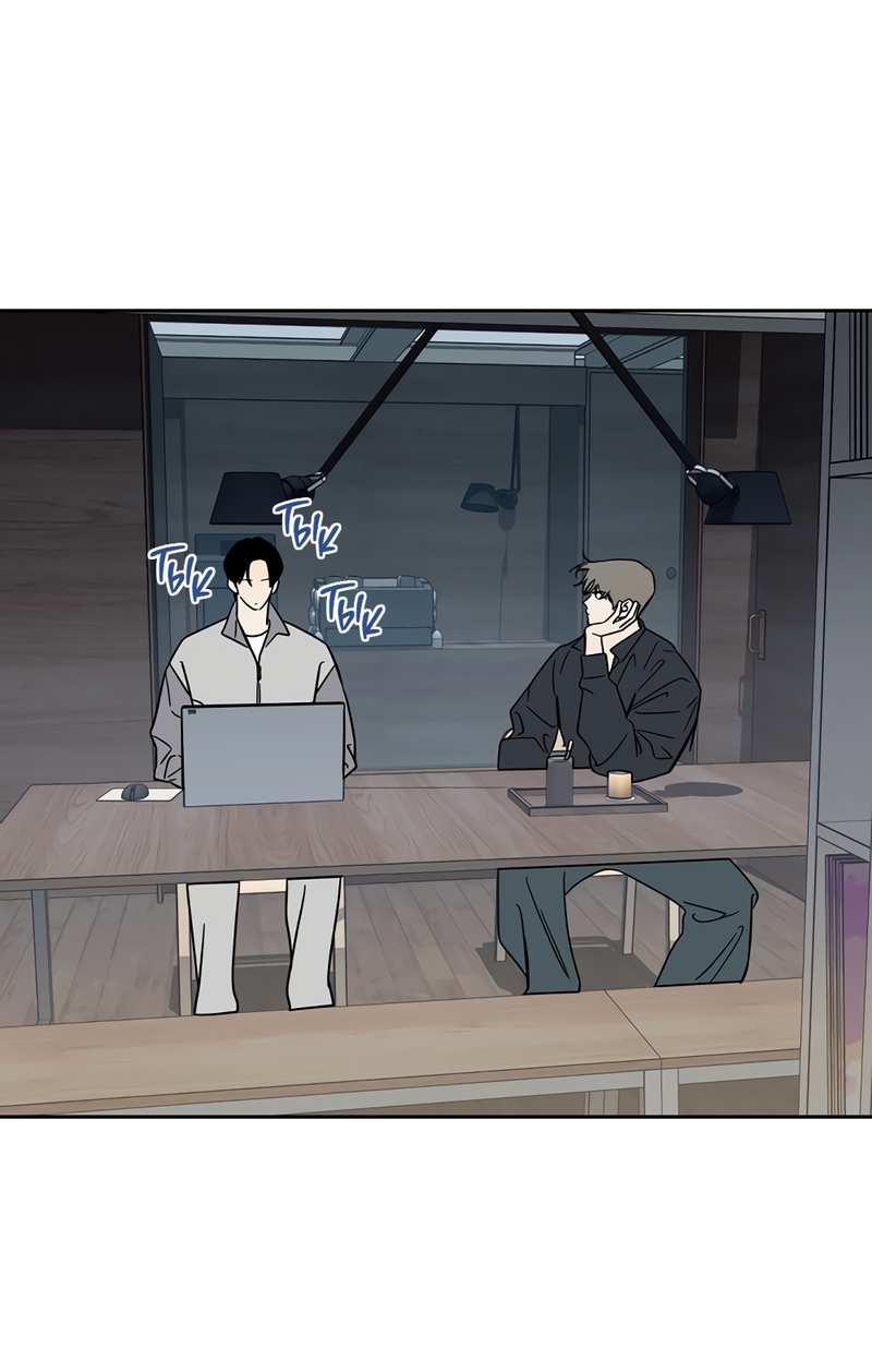 Манга Сегодняшнее восхищение - Глава 32 Страница 39