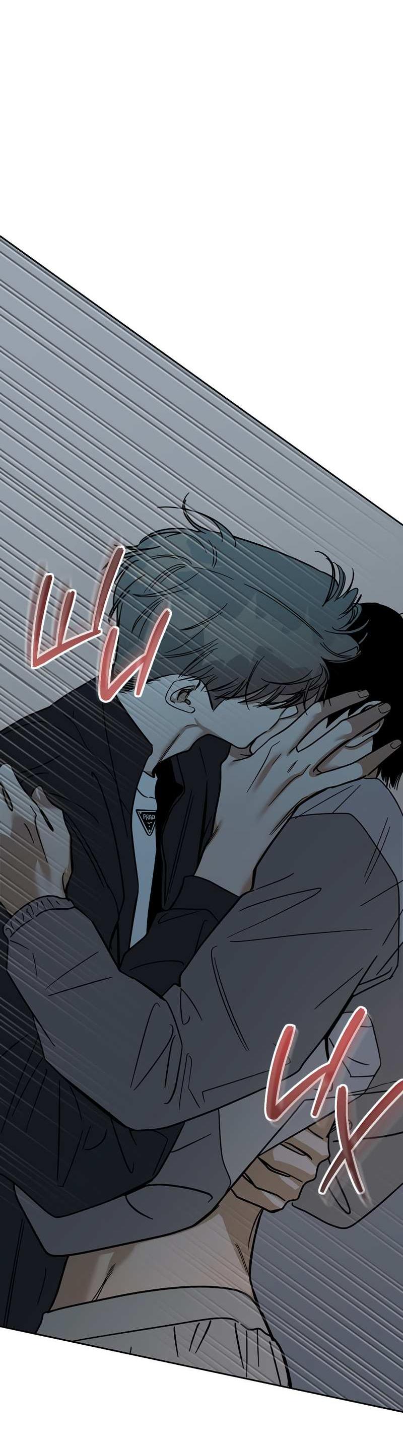 Манга Сегодняшнее восхищение - Глава 32 Страница 60