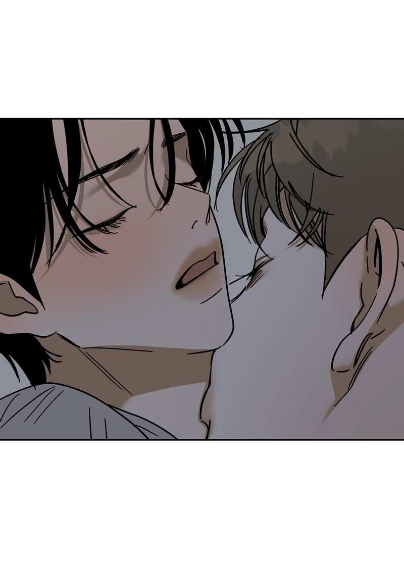 Манга Сегодняшнее восхищение - Глава 32 Страница 62