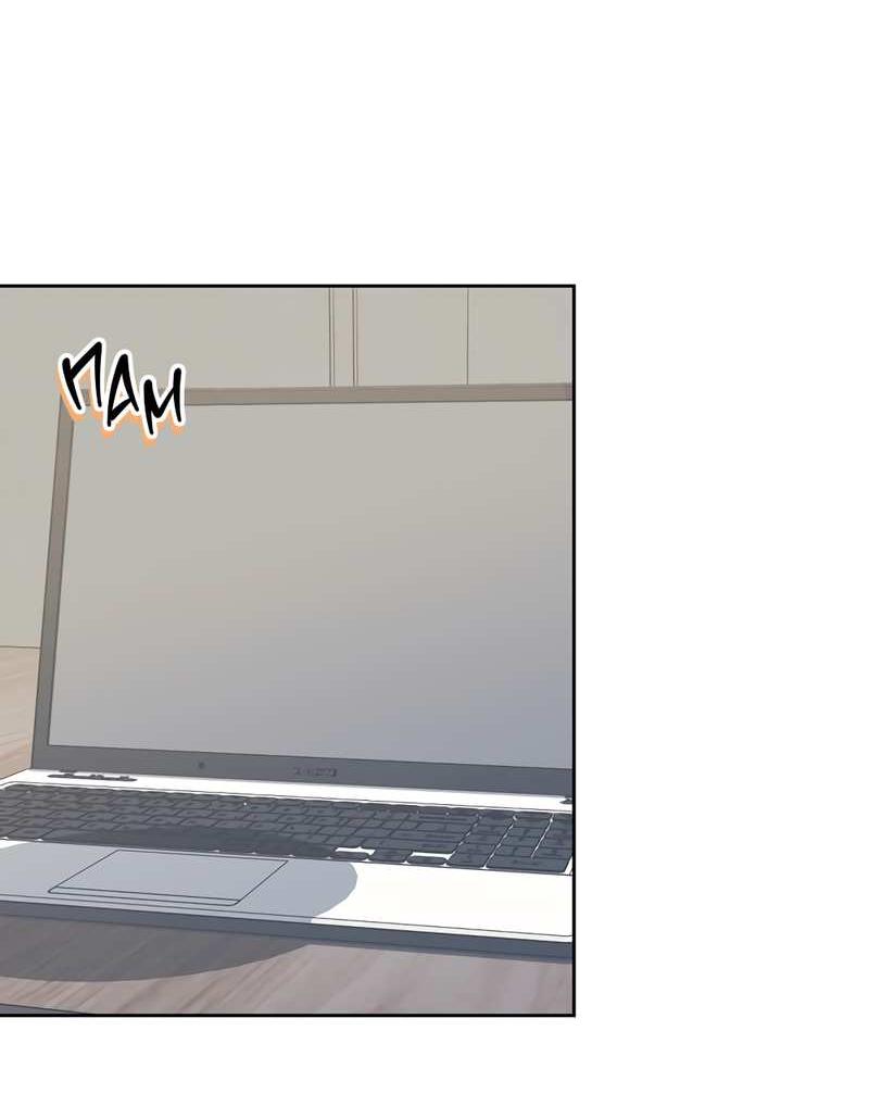 Манга Сегодняшнее восхищение - Глава 32 Страница 37