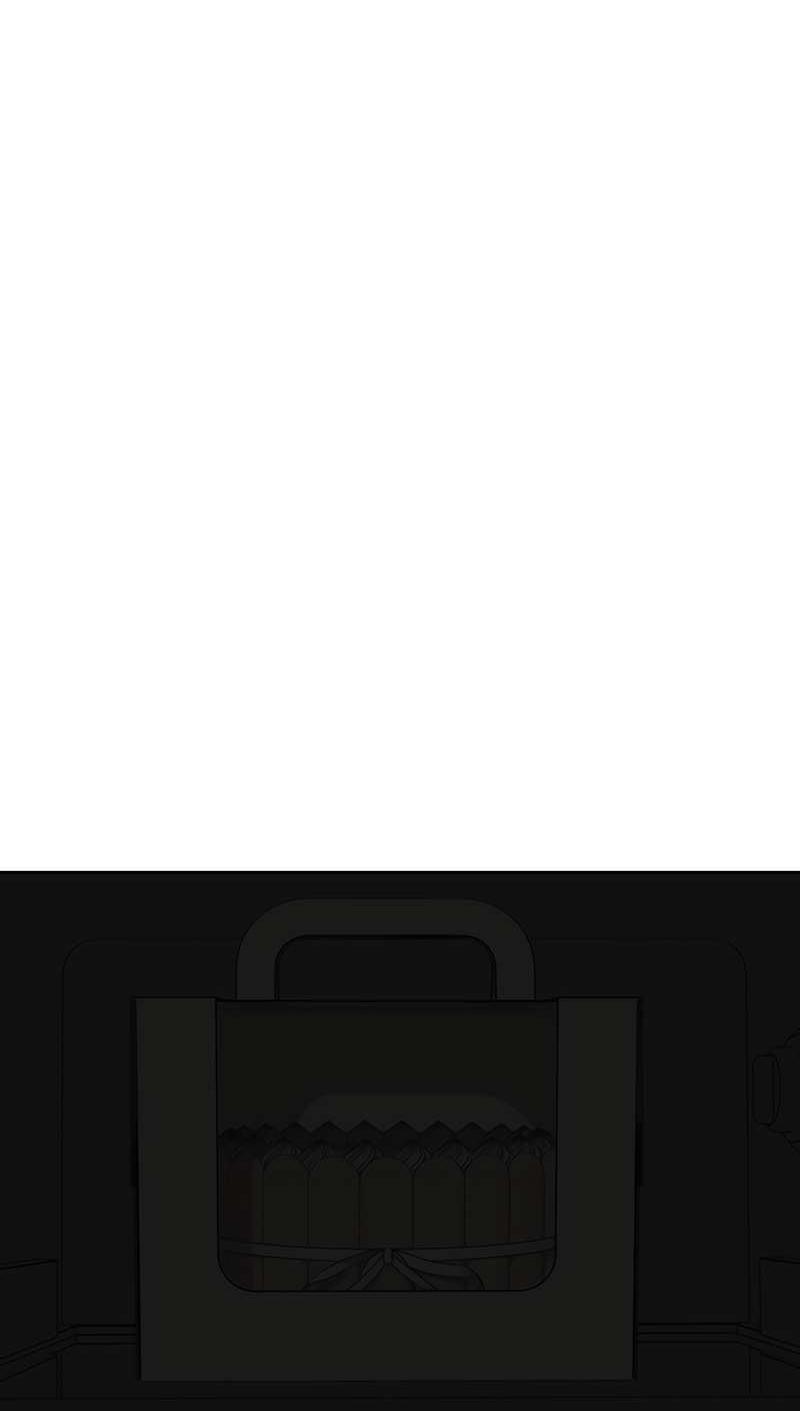 Манга Сегодняшнее восхищение - Глава 32 Страница 9