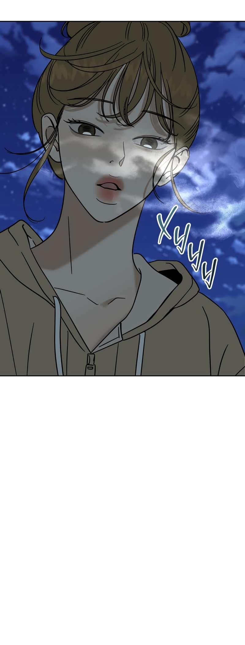 Манга Сегодняшнее восхищение - Глава 32 Страница 8