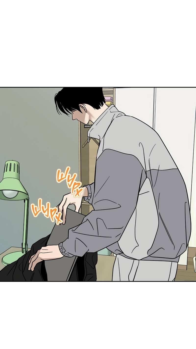 Манга Сегодняшнее восхищение - Глава 32 Страница 15