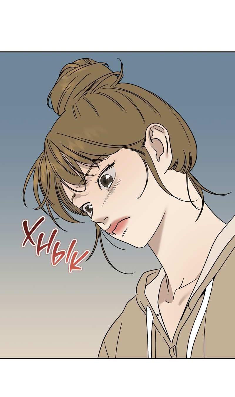 Манга Сегодняшнее восхищение - Глава 32 Страница 12