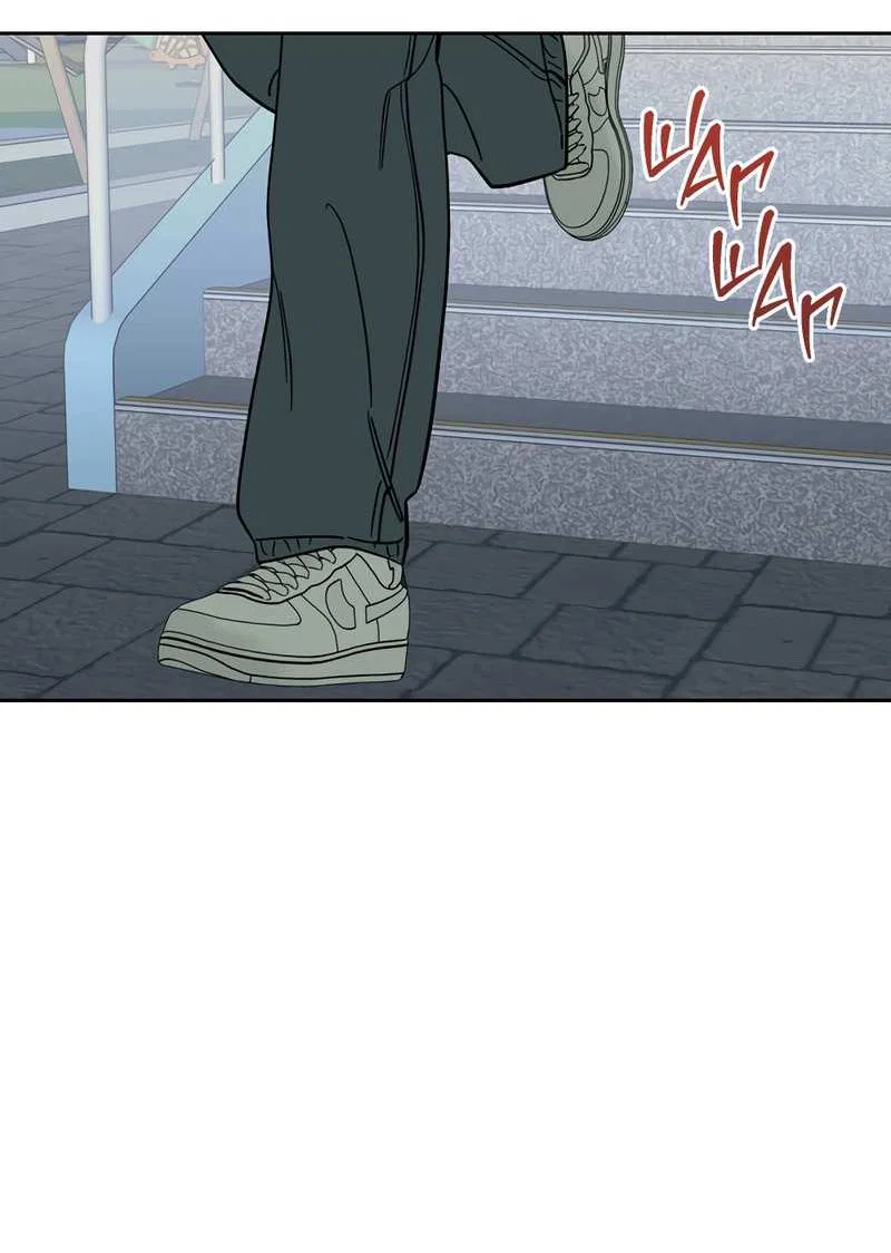 Манга Сегодняшнее восхищение - Глава 32 Страница 24