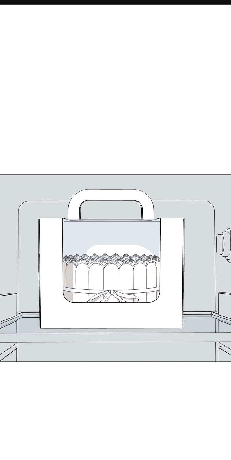Манга Сегодняшнее восхищение - Глава 32 Страница 10