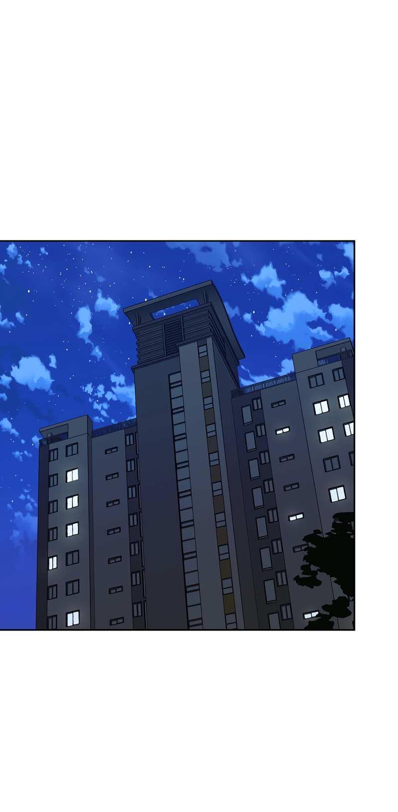 Манга Сегодняшнее восхищение - Глава 32 Страница 14