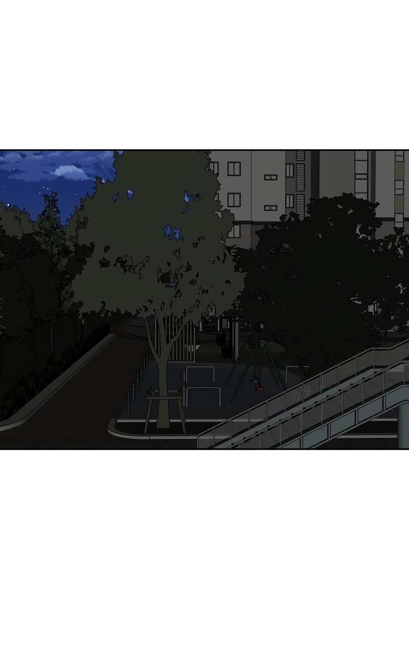 Манга Сегодняшнее восхищение - Глава 32 Страница 20