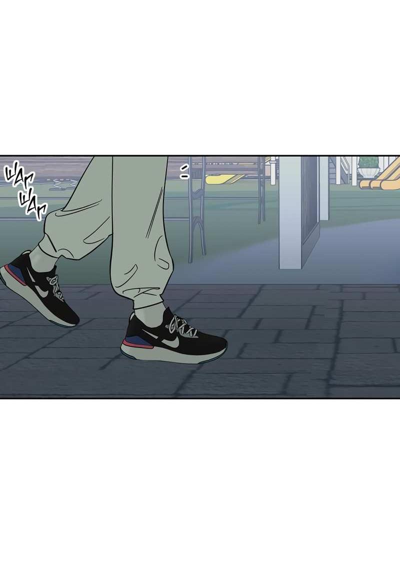 Манга Сегодняшнее восхищение - Глава 32 Страница 21