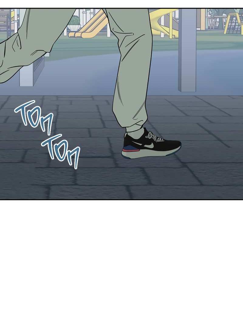 Манга Сегодняшнее восхищение - Глава 32 Страница 23