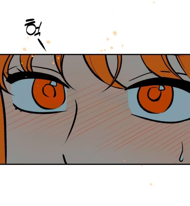 Манга Во власти Луны - Глава 56 Страница 5