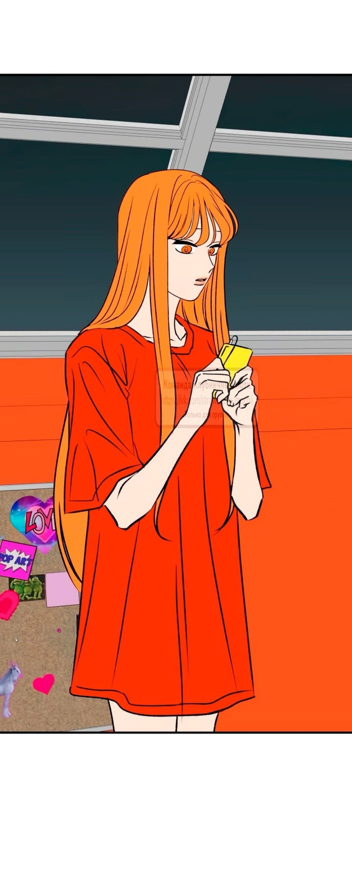 Манга Во власти Луны - Глава 56 Страница 59