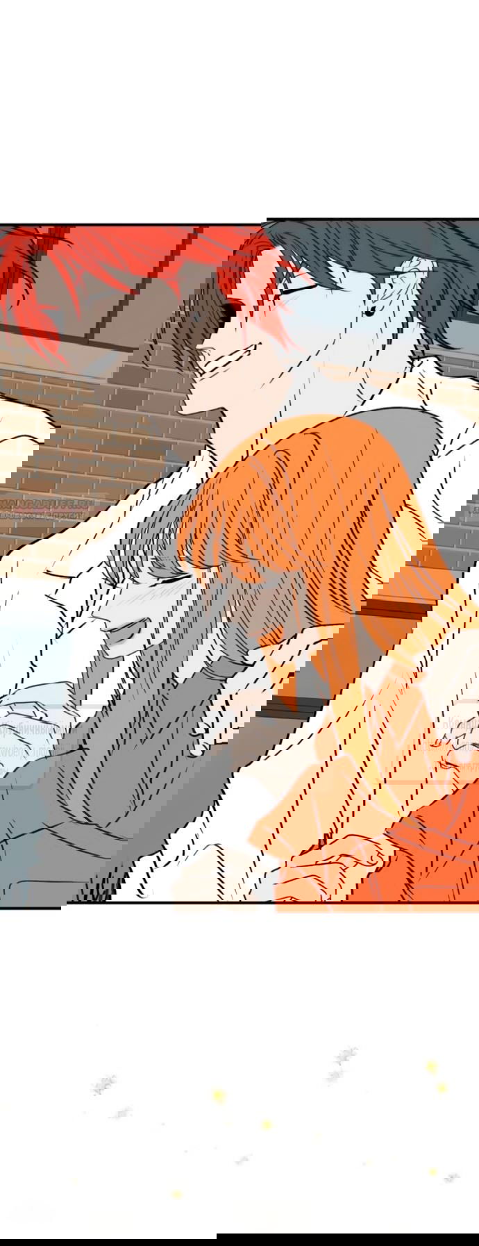 Манга Во власти Луны - Глава 55 Страница 18