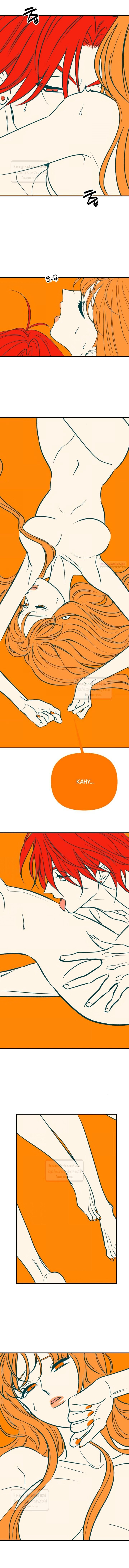 Манга Во власти Луны - Глава 59 Страница 13